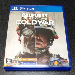 コールオブデューティブラックオプスコールドウォー PS4