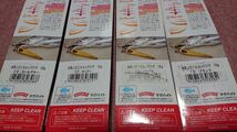 太刀魚 ジグ ハリミツ マグバイト スコップジグ 100g 4個セット 新品2 5 7 8 10 タチウオ サーベル 根魚 ジギング 船太刀魚 ジギング_画像4