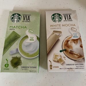 スタバ 抹茶&ホワイトモカ