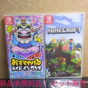 【Switch】 おすそわける メイドインワリオ+マインクラフト
