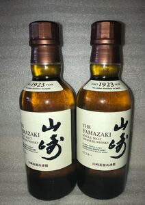 ウイスキー山崎180ml×2本セット