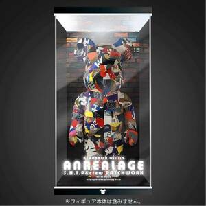 ★専用BOX★ ANREALAGE×S.H.I.P&crew PATCHWORK BE@RBRICK 1000% 特注 フィギュアケース 展示ケース LED 照明 アクリル ショーケース