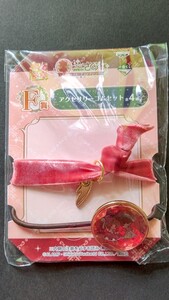 カードキャプターさくら 一番くじ アクセサリー