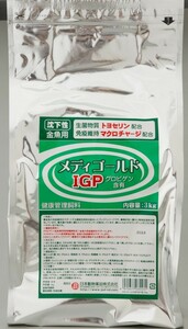 メディゴールド IGP 浮上性3kg ×4個 日本動物薬品 金魚の餌