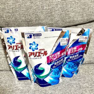 アリエール ジェルボール