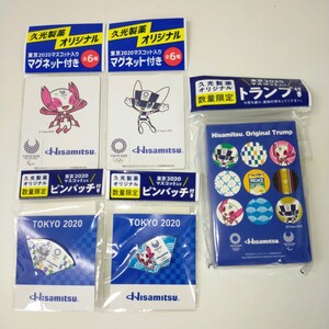 東京オリンピック パラリンピック 久光製薬 ピンバッジ トランプ 非売品 限定品