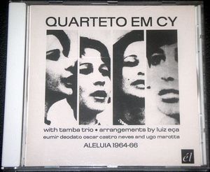 k arte -to*en*si-QUARTETO EM CY / ALELUIA 1964-66 rare record 