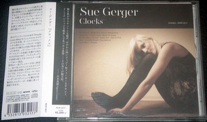 スー・ゲルガー Sue Gerger / Clocks オーストリア シンガー・ソングライター