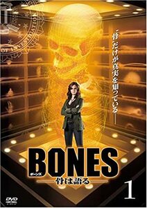 BONES ―骨は語る― vol.1 デイビッド・ボレアナズ (出演), ジョナサン・アダムズ (出演)