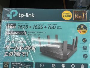 TP-Link ArcherC4000