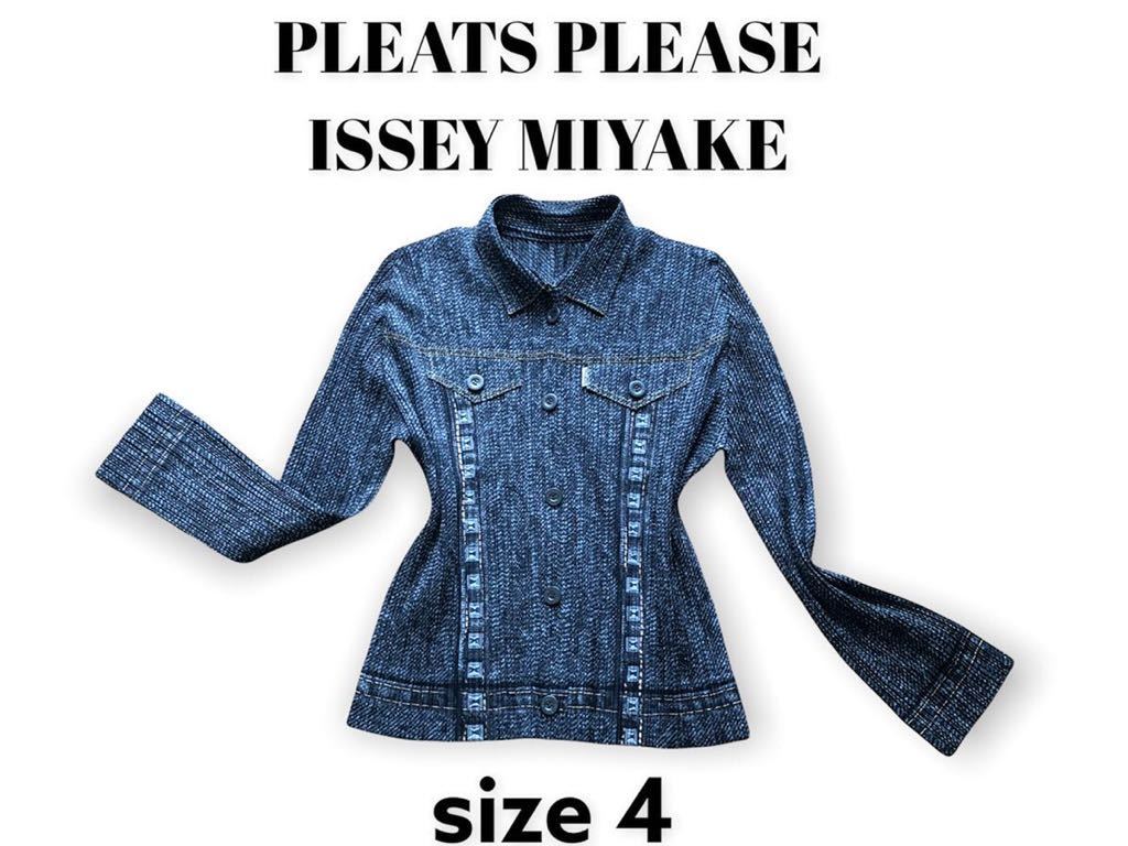 46%割引L新作からSALEアイテム等お得な商品満載 【美品】激レア 総柄 花柄 PLEATS PLEASE ロングカーディガン 4 カーディガン/ボレロ トップスL-WWW.FIDAKENYA.ORG 46%割引L新作からSALEアイテム等お得な商品満載 【美品】激レア 総柄 花柄 PLEATS PLEASE ロングカーディガン 4 カーディガン/ボレロ トップスL-WWW.FIDAKENYA.ORG