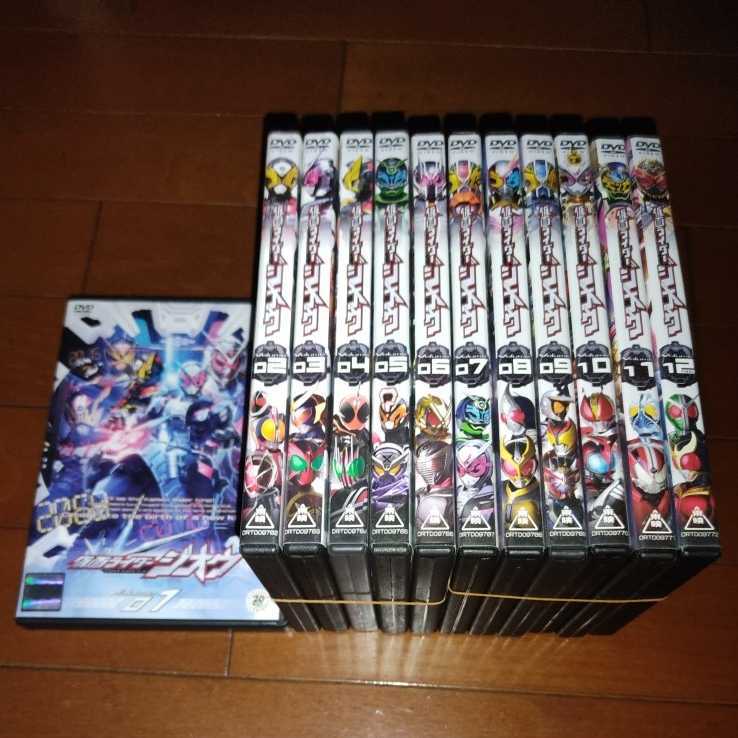 美品】仮面ライダージオウ DVD 1~12巻(完結) www.cmaraioses.ma.gov.br
