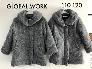 GLOBAL WORK キッズ　ふわもこコート　L 110-120 双子　2セット