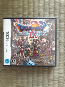 DS ドラゴンクエストIX 星空の守り人