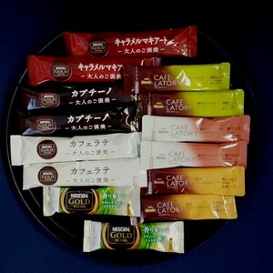 スティックコーヒー ミルクティー ココア 7種 14P カフェオレ カプチーノ ネスカフェ ブレンディ カフェラトリー