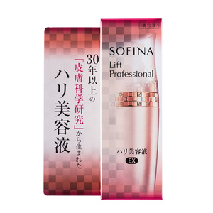 * new goods * Sofina * lift Pro is li beauty care liquid EX( body )