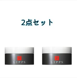 LIPPS L14 フリーハードワックス