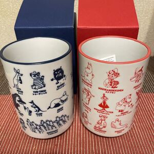ムーミン MOOMIN ムーミンバレーパーク限定 湯のみ 湯のみ 2点セット MOOMINVALLEYPARK お土産 陶器 限定