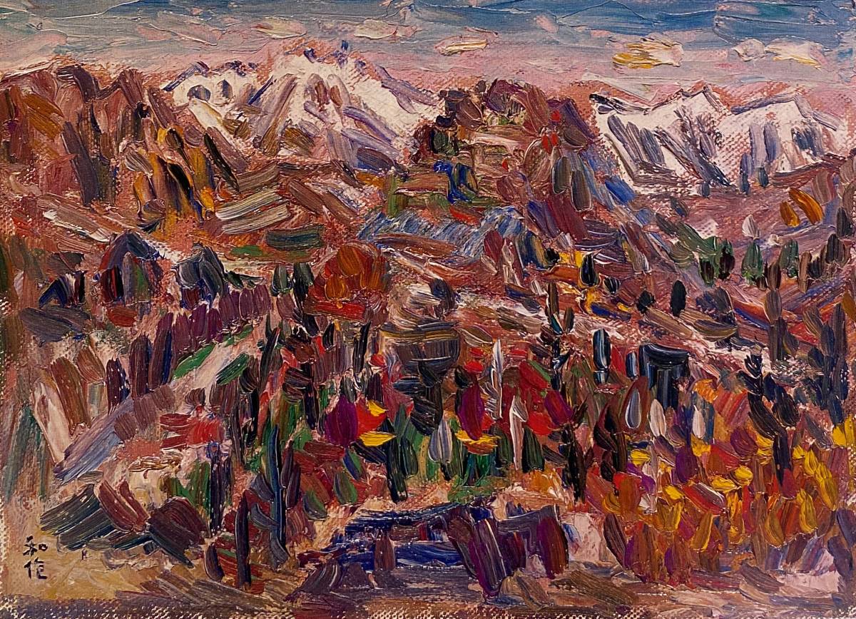 年最新ヤフオク! 絵画 風景画 立山絵画の中古品・新品・未