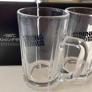 ビールジョッキ