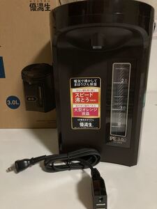 電気魔法瓶 ZOJIRUSHI 優湯生