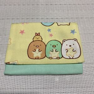 040☆ ハンドメイド 移動ポケット
