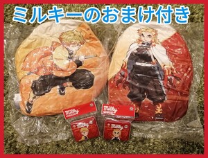 鬼滅の刃 煉獄杏寿郎&我妻善逸 ダイカットクッション おまけ付き①