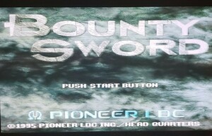 【動作確認済】Pioneer バウンティソード SFC版