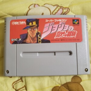 【動作確認済】コブラチーム ジョジョの奇妙な冒険 SFC版