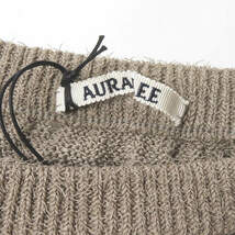 新品 AURALEE オーラリー 20SS 日本製 CRISP LOOP YARN KNIT SKIRT ニットロングスカート A20SS06GL 1 BROWN BEIGE イージー g3600_画像4