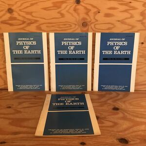 K3FH1-211028 レア［JOURNAL OF PHYSICS OF THE EARTH 1983年 VOL.31～VOL.32 バラまとめて4冊セット］英語の本 地球の物理学