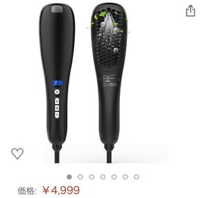 マイナスイオン ストレートブラシ