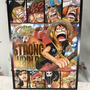 中古 ONE PIECE STRONG WORLD