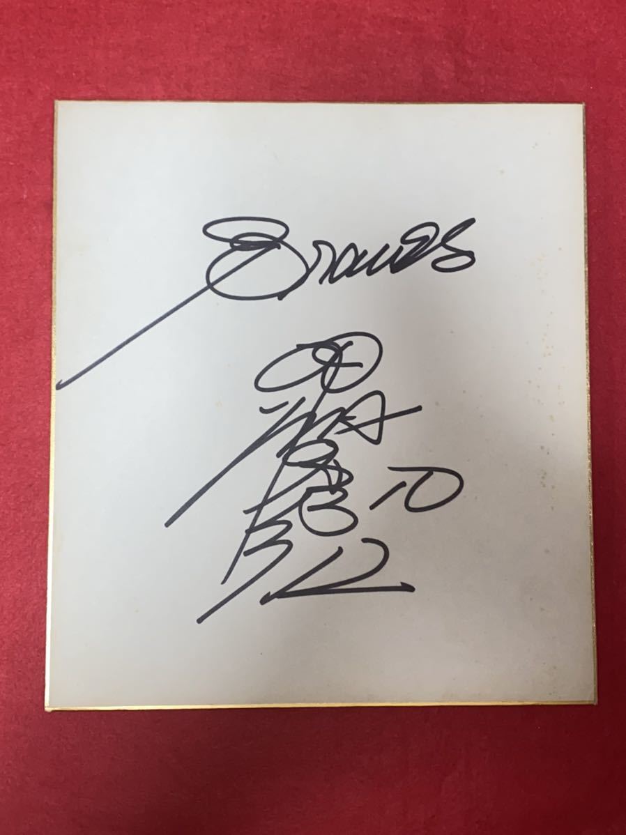 Hankyu Braves 10 Цветная бумага с автографом Эйдзи Като, бейсбол, Сувенир, Сопутствующие товары, знак