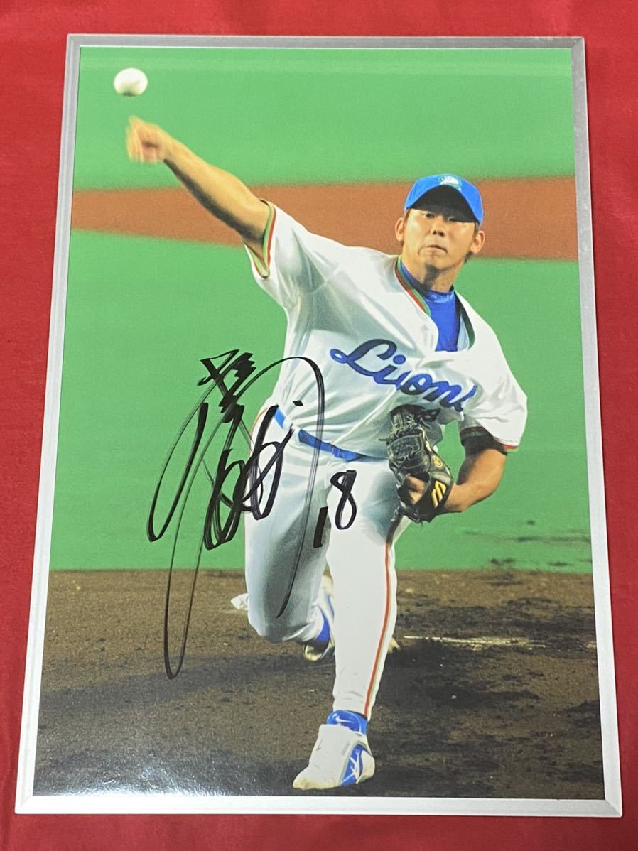 Seibu Lions 18 Daisuke Matsuzaka signiertes, nicht zum Verkauf stehendes Fotopanel (53 cm x 36 cm), Baseball, Souvenir, Verwandte Waren, Zeichen