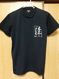 03L640/asics/アシックス/M/ブラック系/半袖Tシャツ/DRY系/部活着/バレーボール/「本気ならアシックス」