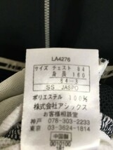 01R3802【 AGW by asics アシックス】SS/ブラック＆ホワイト系/長袖ジャージ/ジップUP_画像5