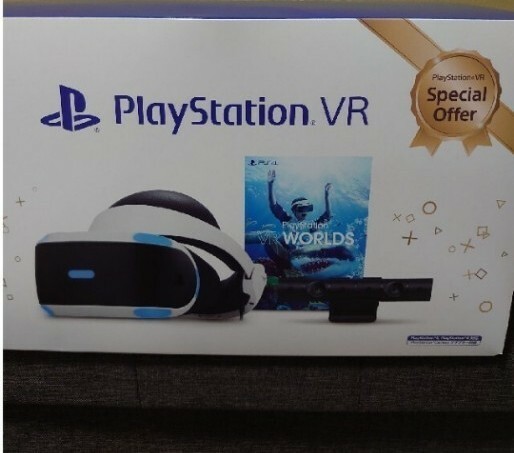 PlayStationVR Special Offer 2020 Winter PlayStation VR