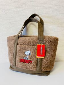 新品未使用 スヌーピー ボア トートバッグ ランチバッグ エコバッグ サブバッグ