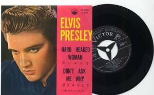 シングル☆エルヴィス・プレスリー/冷いおんな(ビクター,SS-1097,￥330)☆ELVIS PRESLEY