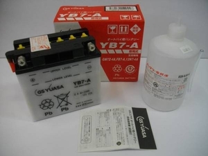 (929) SUZUKI GT380 サンパチ用 高品質 YUASA製 バッテリー ユアサ GSYUASA