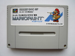 SFC 「マリオペイント」 (スーパーファミコンマウス専用)