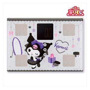 【値下げ】クロミ 当たりくじ 体重計
