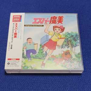 ヤフオク 藤子不二雄 Cd の中古品 新品 未使用品一覧 ヤフオク 藤子不二雄 Cd の中古品 新品 未使用品一覧