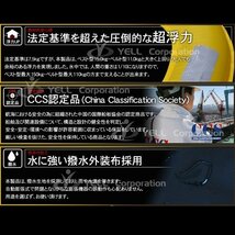 救命胴衣 ライフジャケット ベストタイプ 自動膨張式 黒 [A]_画像3