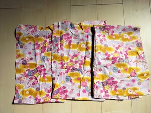 和柄はぎれ