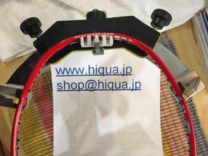 HQ badminton racket protection power tispa-sa-hiqua gut trim 1 piece 