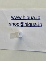 HQバドミントンラケット保護パワーディスパーサーhiquaガット張り1個_画像6