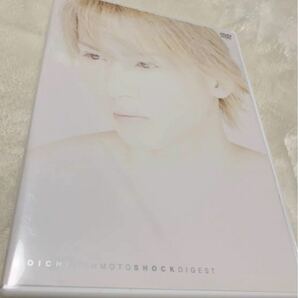 堂本光一/KOICHI DOMOTO SHOCK DIGEST DVD