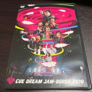 CUE DREAM JAM-BOREE 2010　DVD 大泉洋 安田顕 戸次重幸 森崎博之 音尾琢真